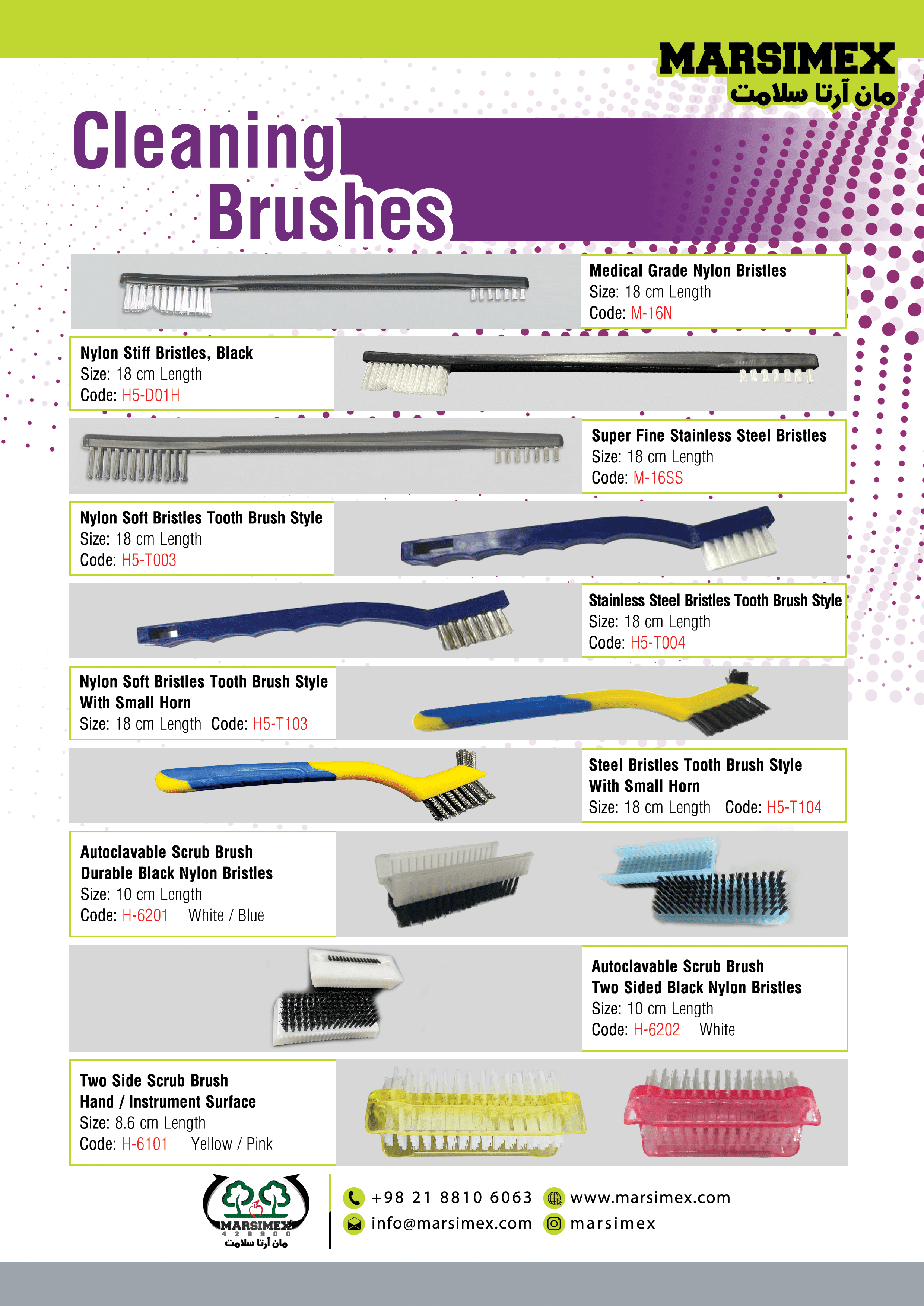 Cleaning Brush Final 2022-1